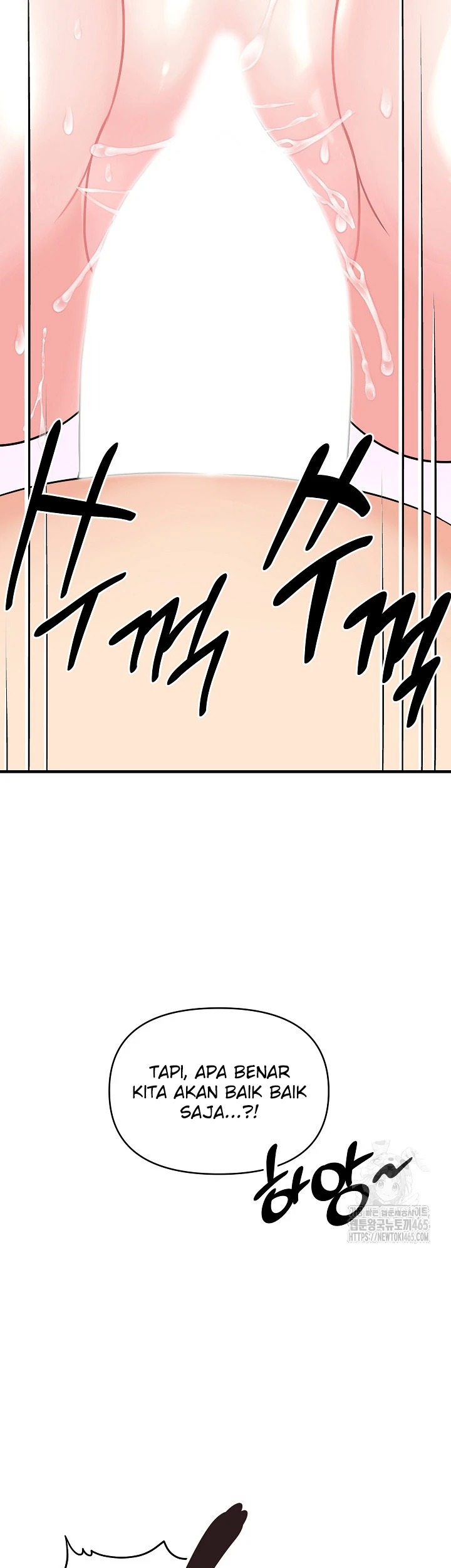 Champion of the Night: Chapter chapter-11 - Page 29