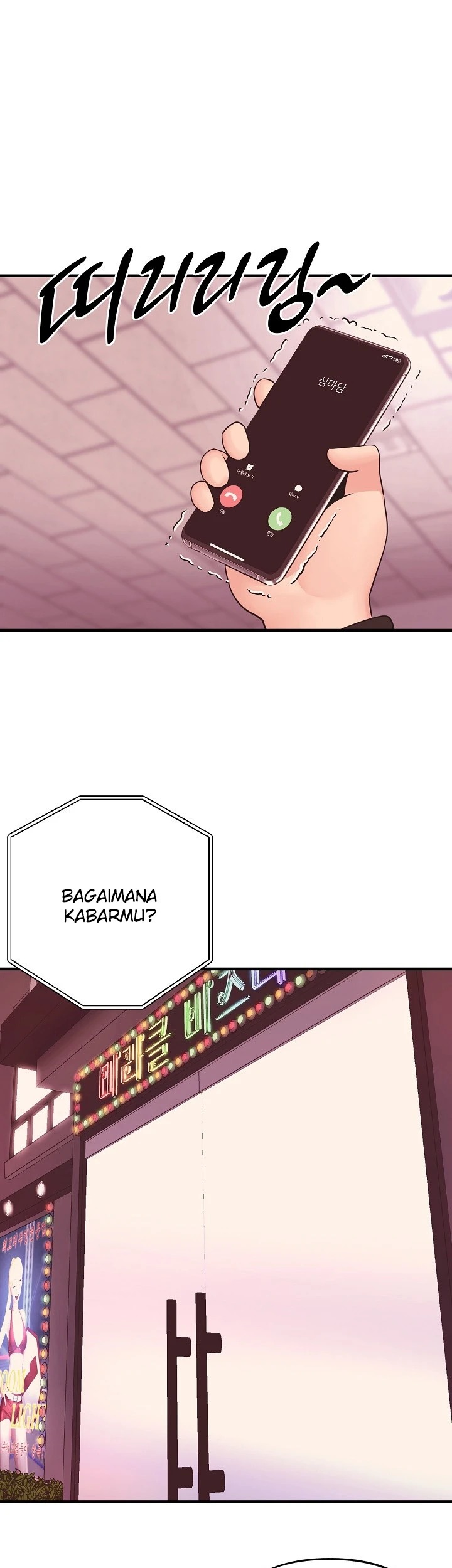 Champion of the Night: Chapter chapter-11 - Page 33