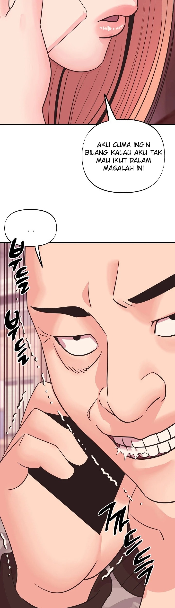 Champion of the Night: Chapter chapter-11 - Page 35