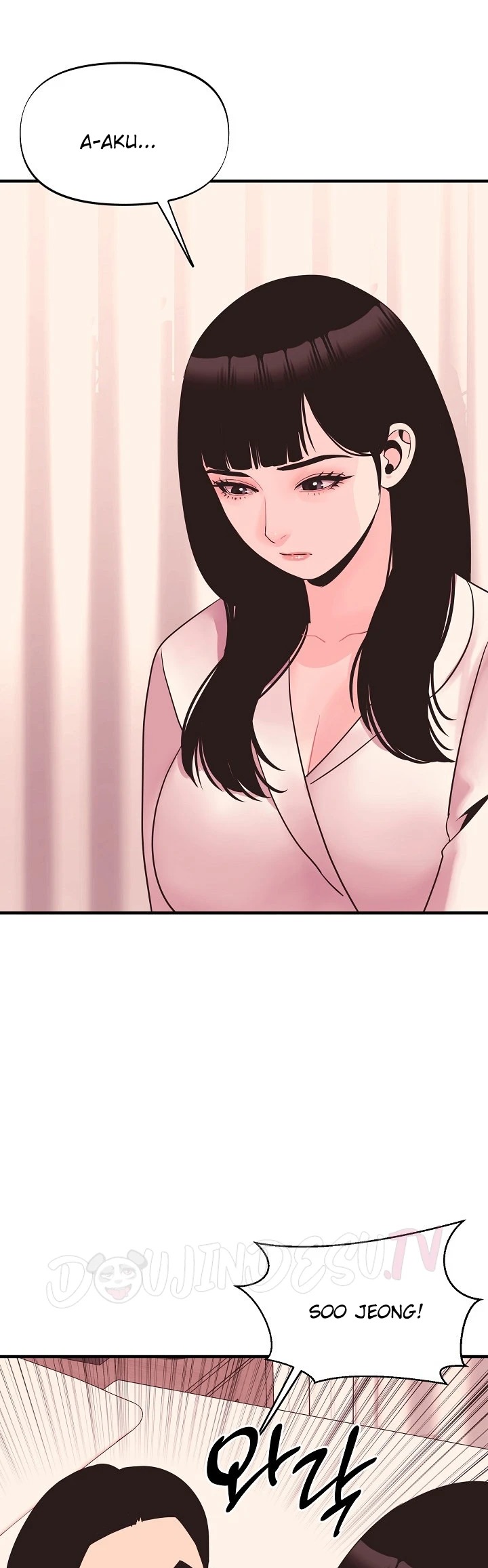 Champion of the Night: Chapter chapter-12 - Page 7