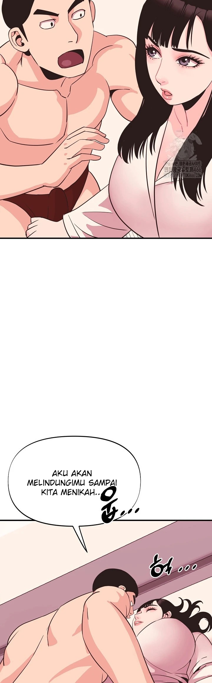 Champion of the Night: Chapter chapter-12 - Page 8