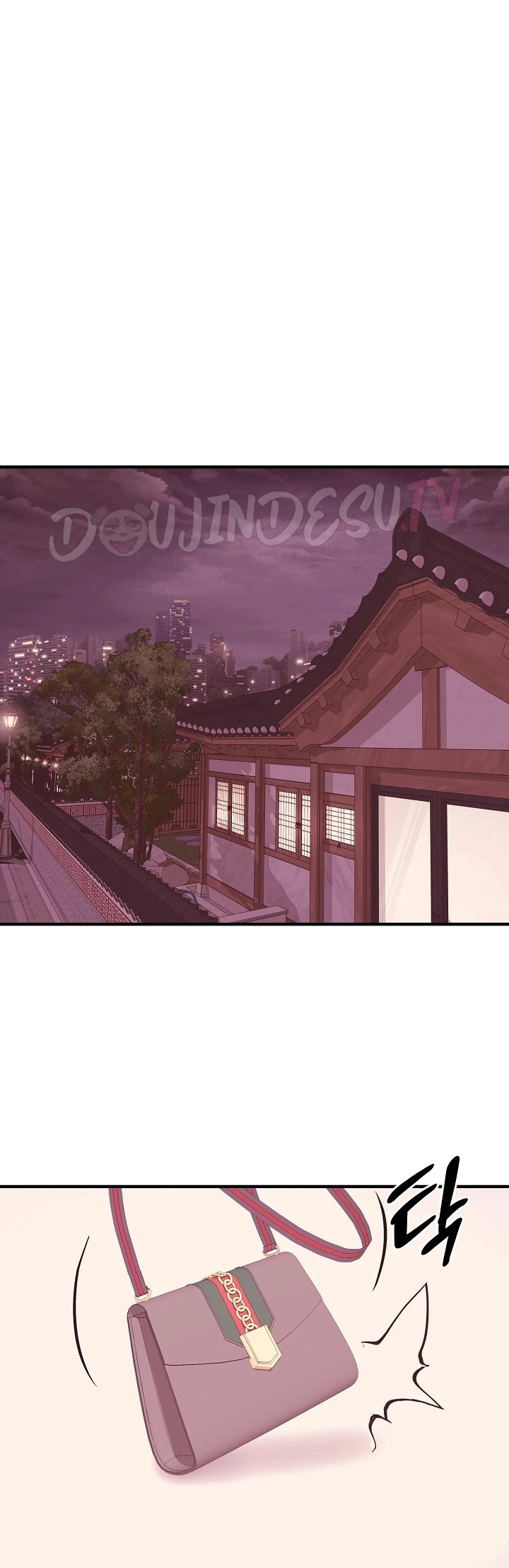 Champion of the Night: Chapter chapter-12 - Page 18