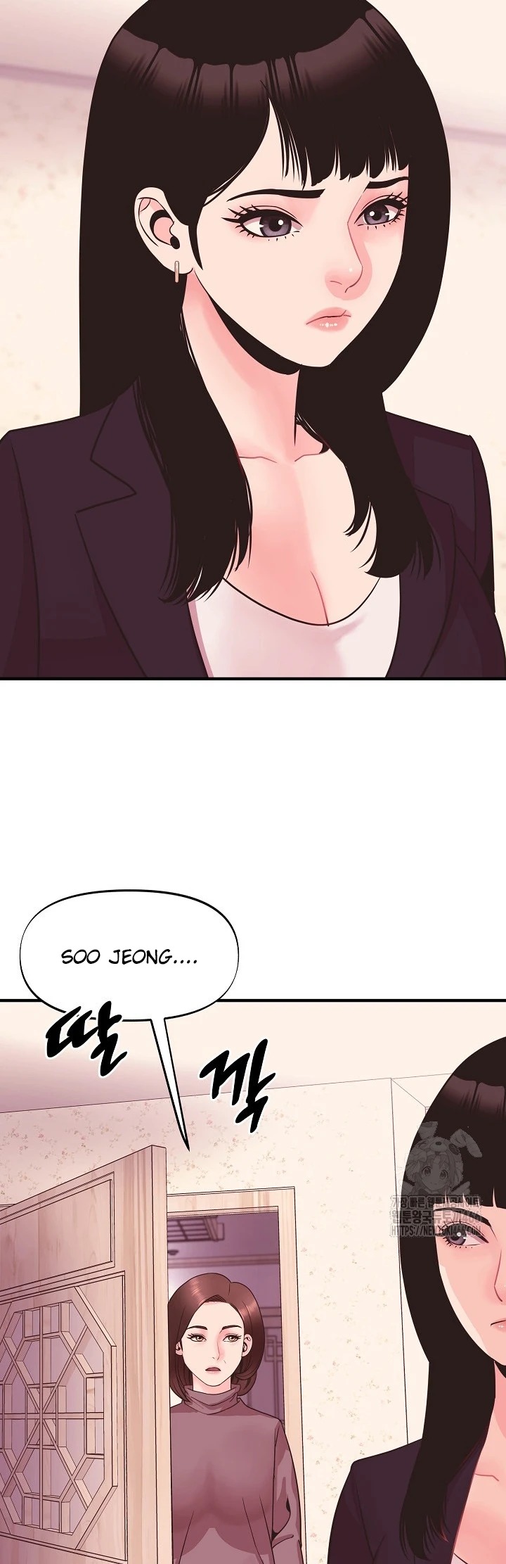 Champion of the Night: Chapter chapter-12 - Page 20