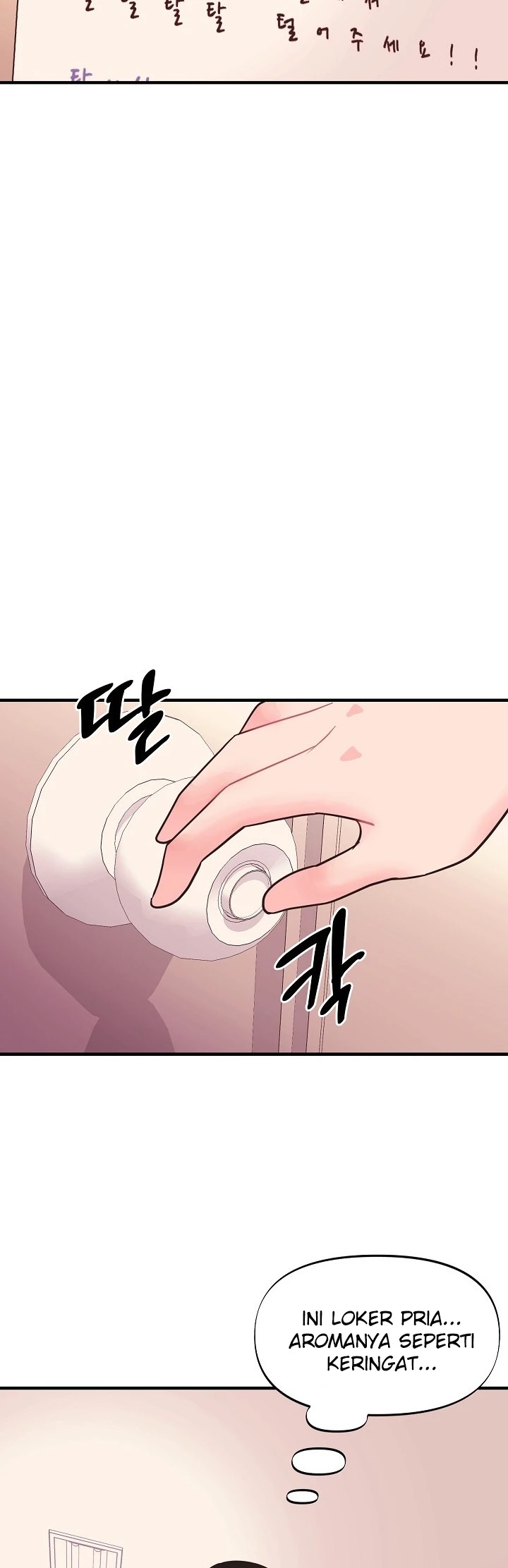 Champion of the Night: Chapter chapter-12 - Page 42