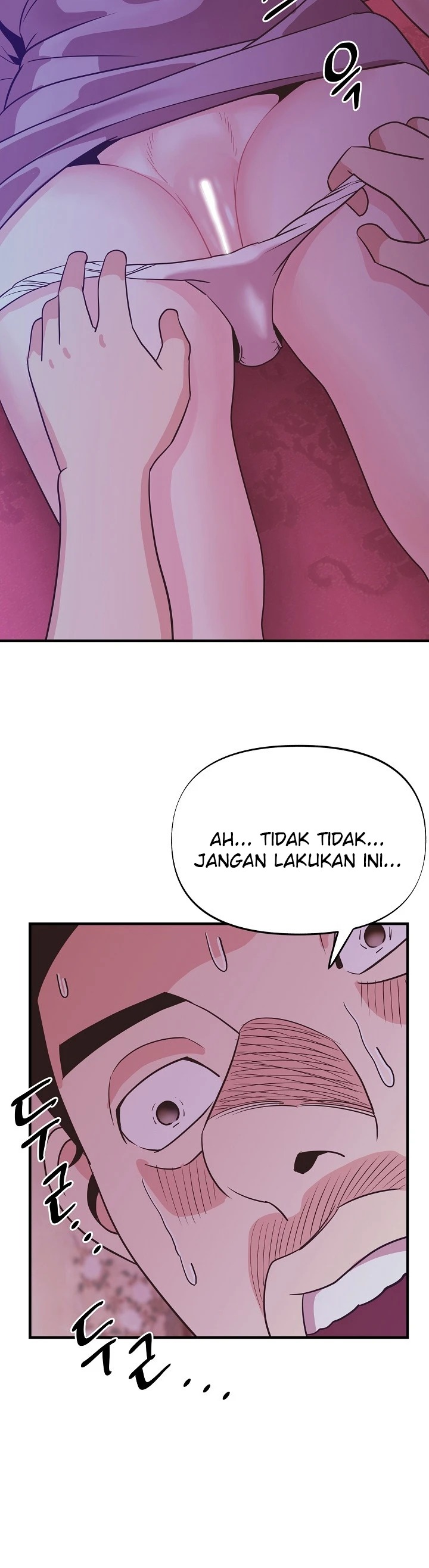 Champion of the Night: Chapter chapter-14 - Page 5