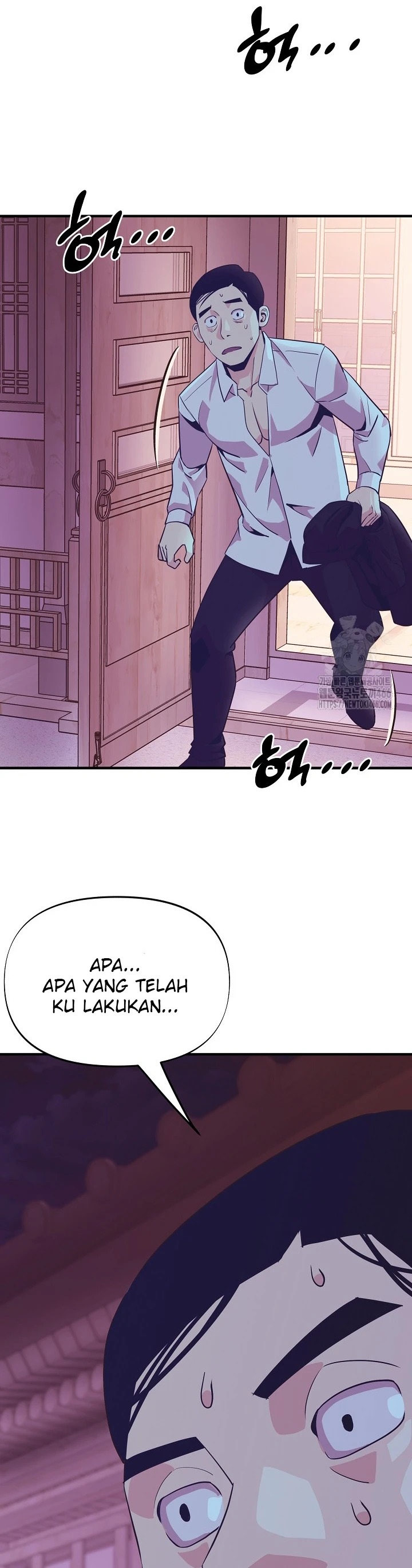 Champion of the Night: Chapter chapter-14 - Page 42