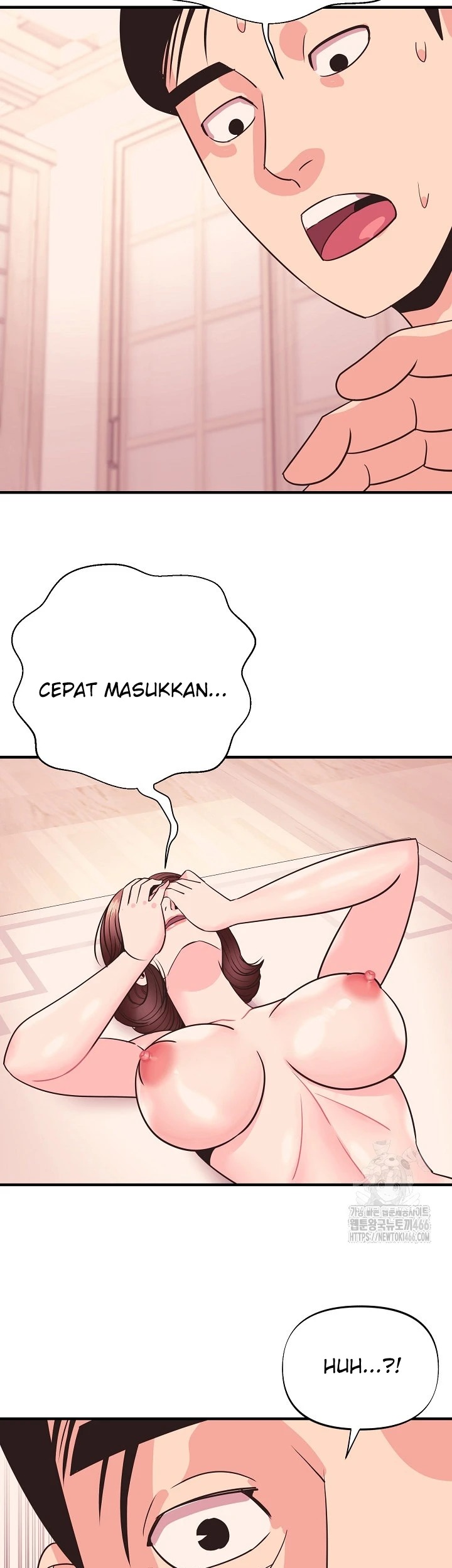Champion of the Night: Chapter chapter-17 - Page 13