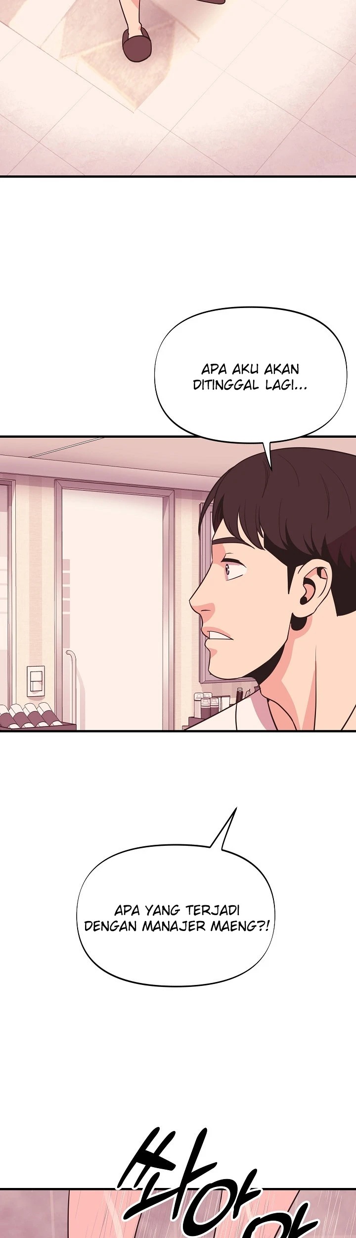 Champion of the Night: Chapter chapter-17 - Page 17
