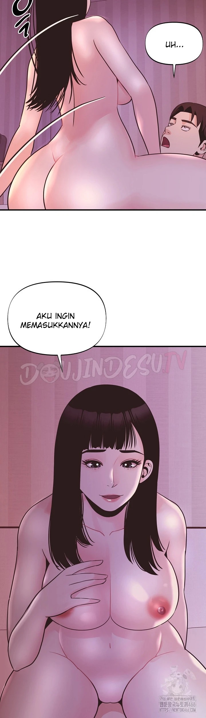 Champion of the Night: Chapter chapter-17 - Page 32