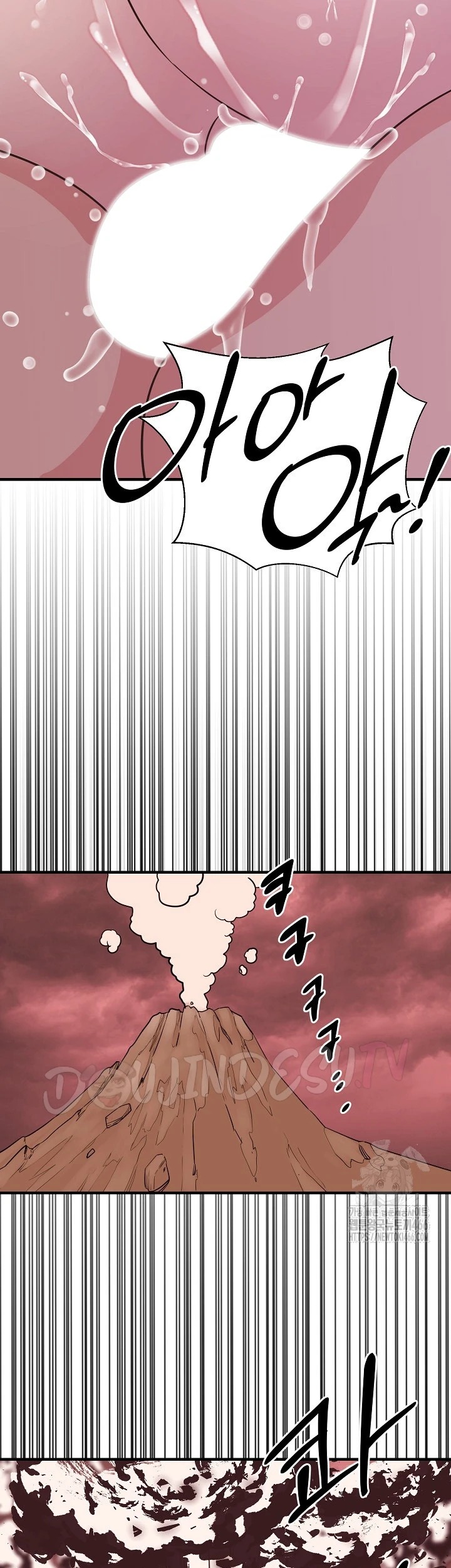 Champion of the Night: Chapter chapter-17 - Page 37