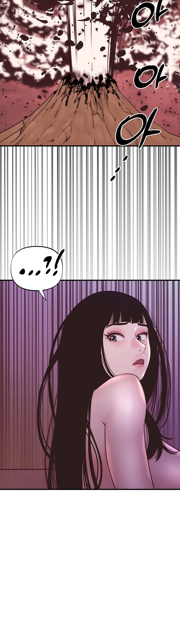 Champion of the Night: Chapter chapter-17 - Page 38