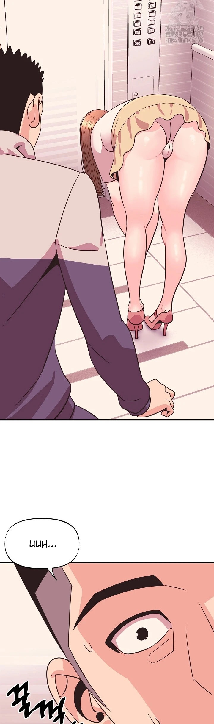 Champion of the Night: Chapter chapter-22 - Page 3