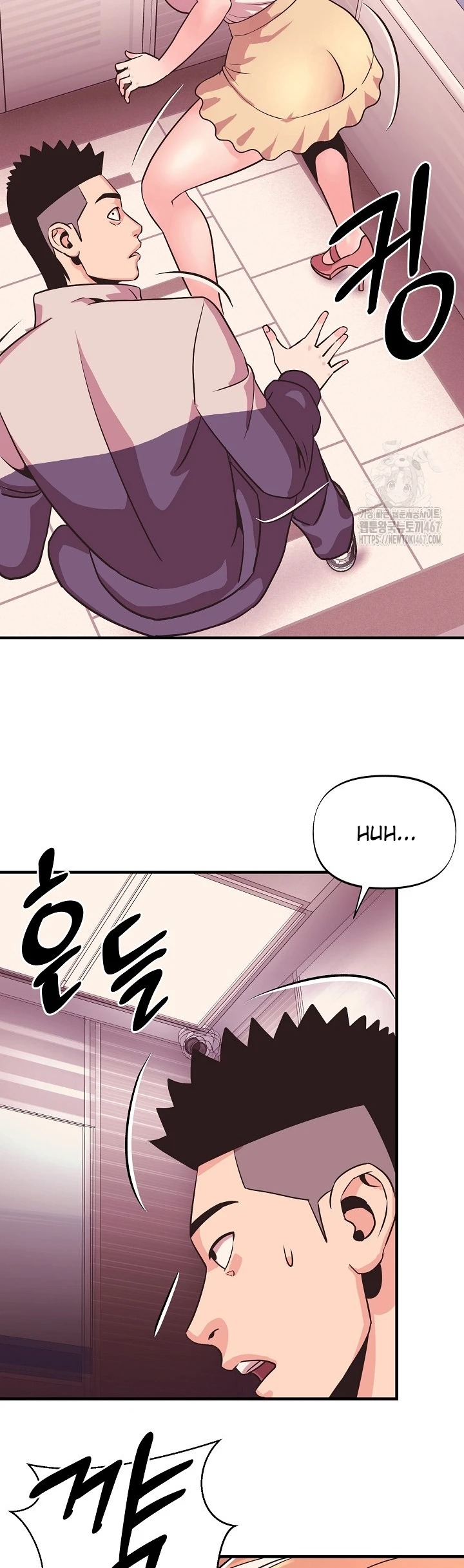 Champion of the Night: Chapter chapter-22 - Page 6