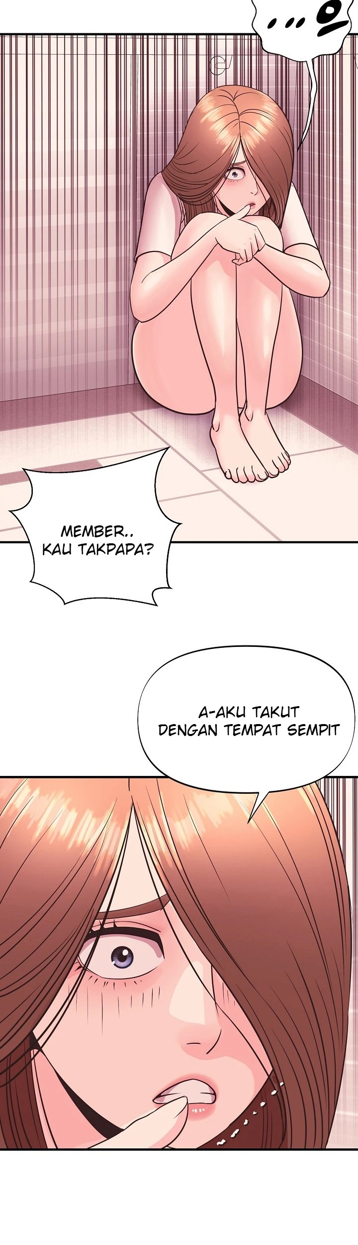 Champion of the Night: Chapter chapter-22 - Page 13