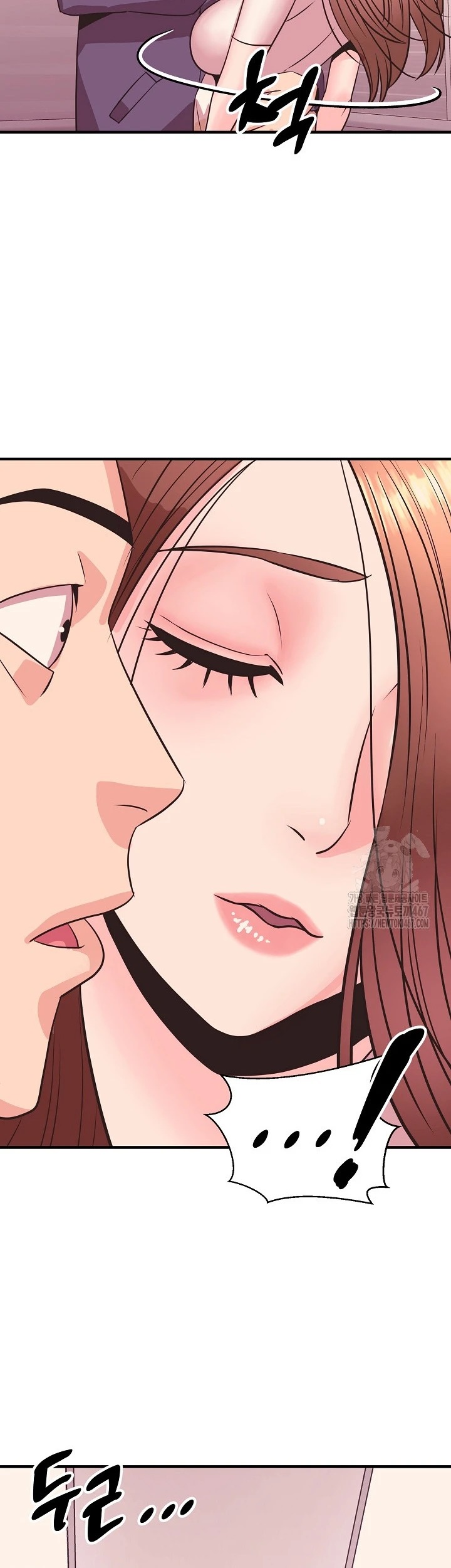 Champion of the Night: Chapter chapter-22 - Page 17