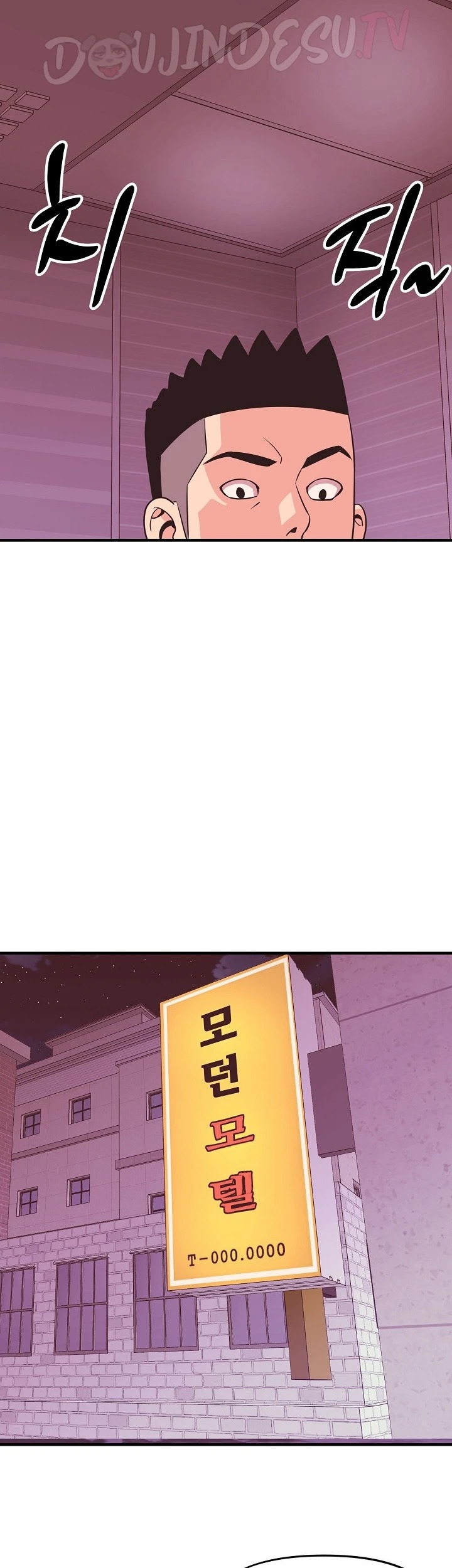 Champion of the Night: Chapter chapter-22 - Page 21