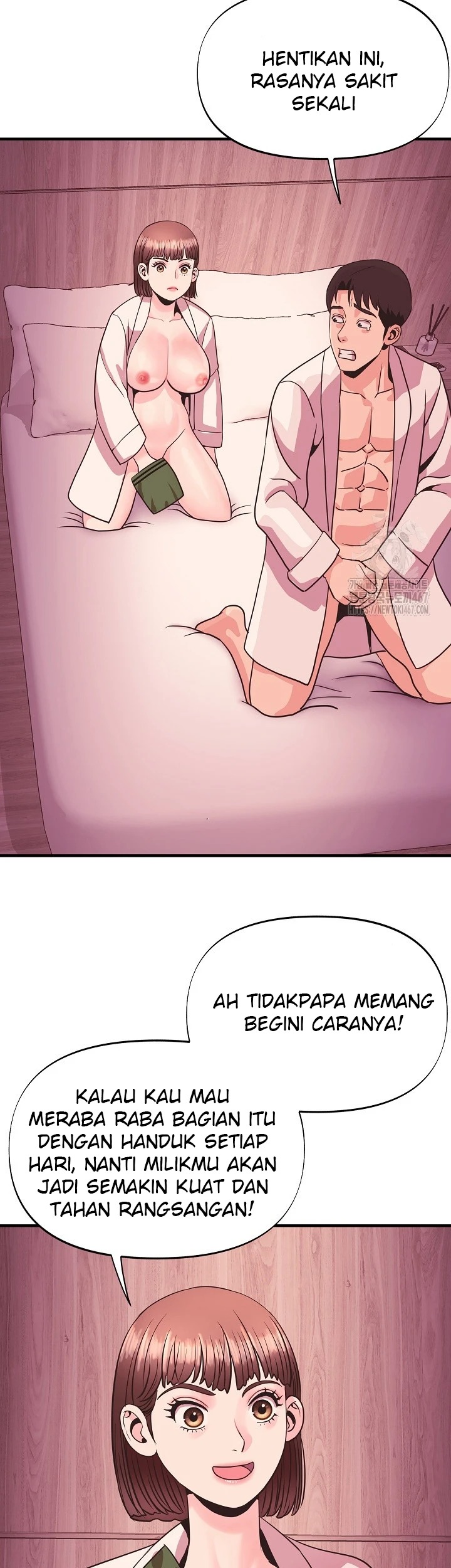 Champion of the Night: Chapter chapter-22 - Page 22