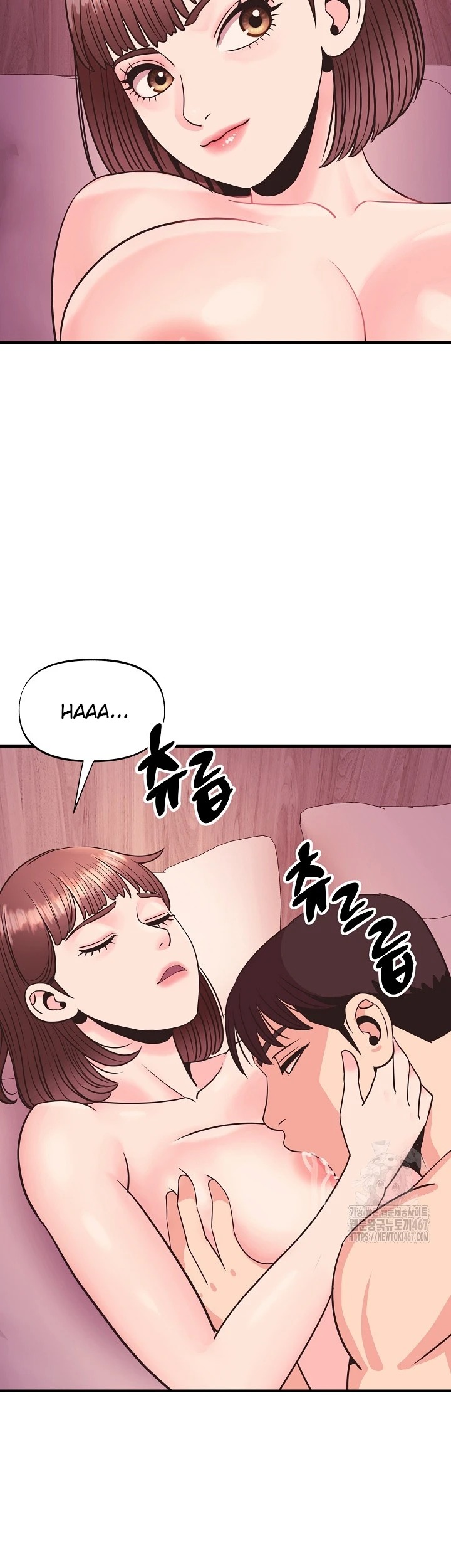 Champion of the Night: Chapter chapter-22 - Page 28