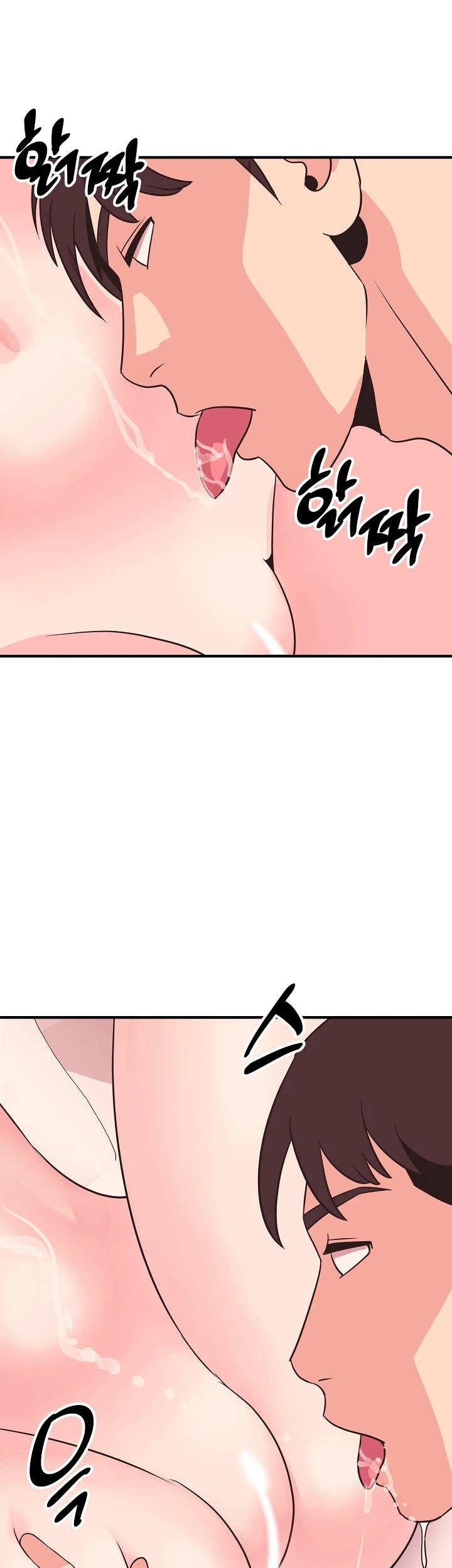 Champion of the Night: Chapter chapter-22 - Page 29