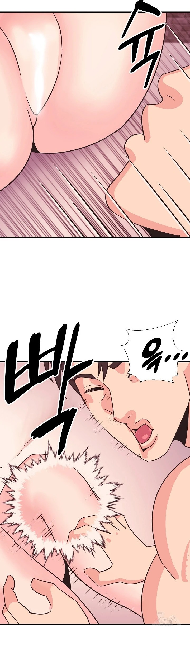 Champion of the Night: Chapter chapter-22 - Page 31