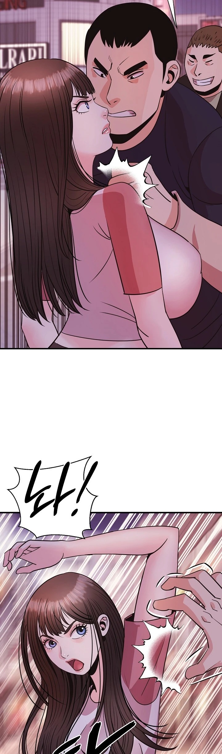 Champion of the Night: Chapter chapter-22 - Page 41