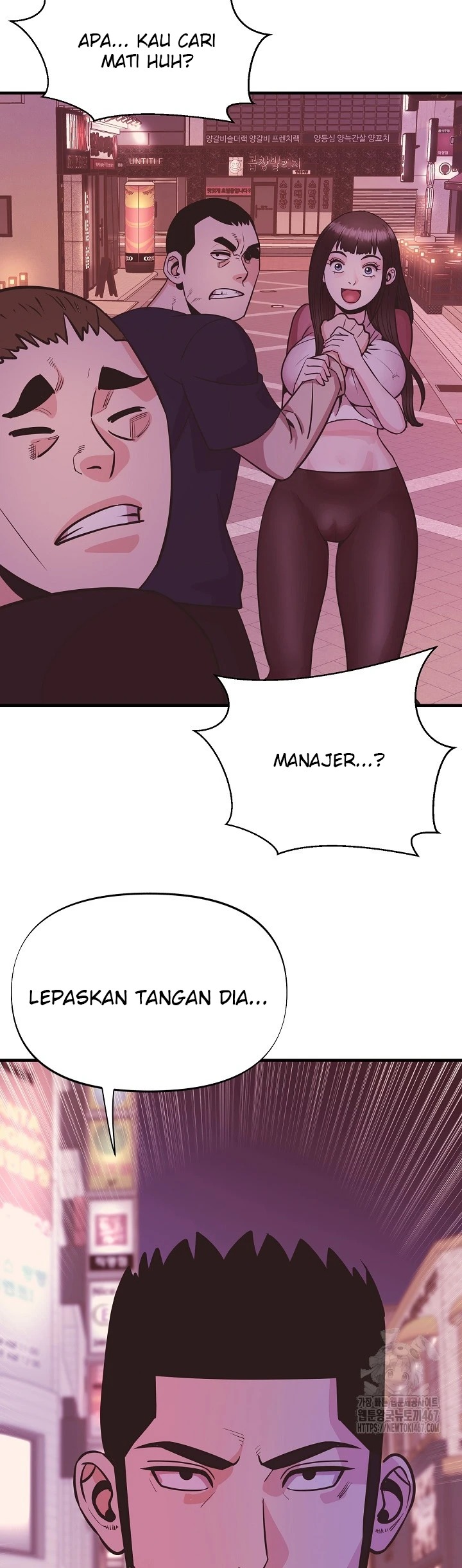 Champion of the Night: Chapter chapter-22 - Page 44