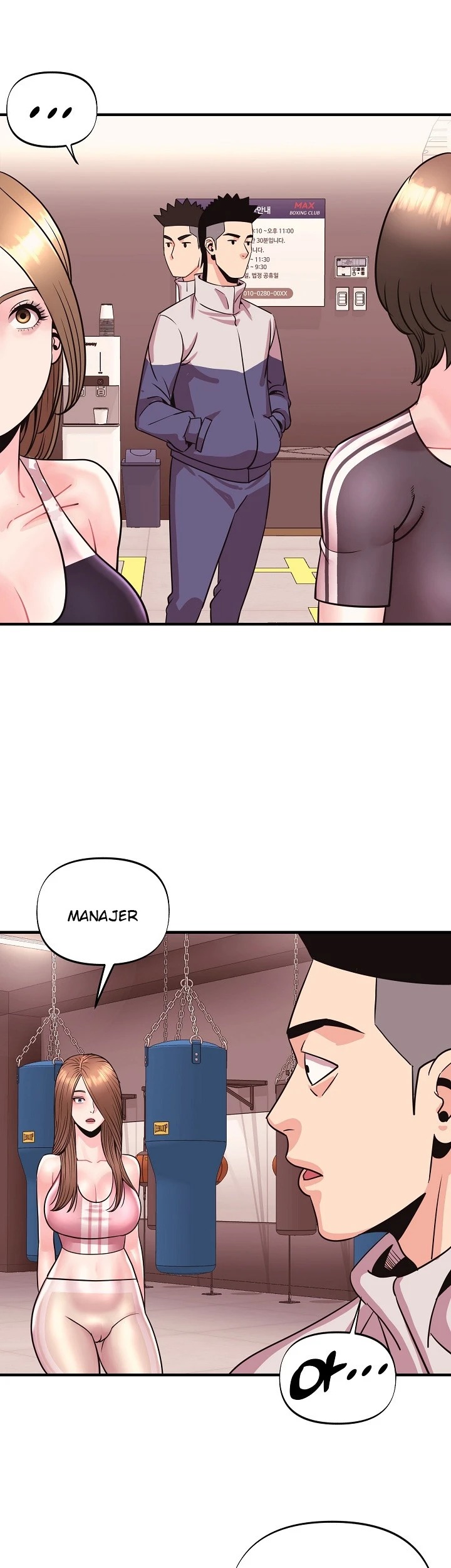 Champion of the Night: Chapter chapter-26 - Page 24