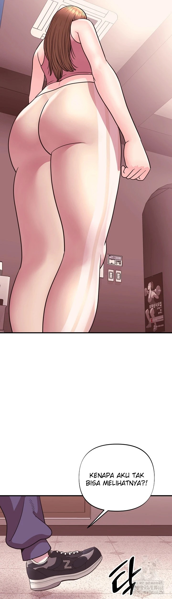 Champion of the Night: Chapter chapter-26 - Page 31