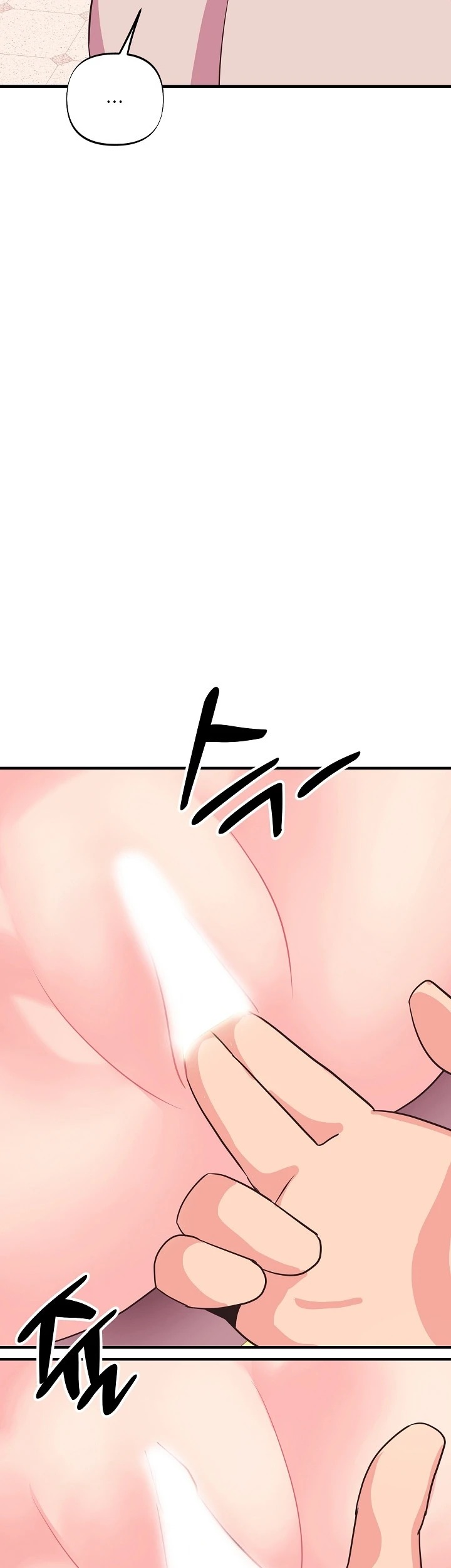Champion of the Night: Chapter chapter-26 - Page 34