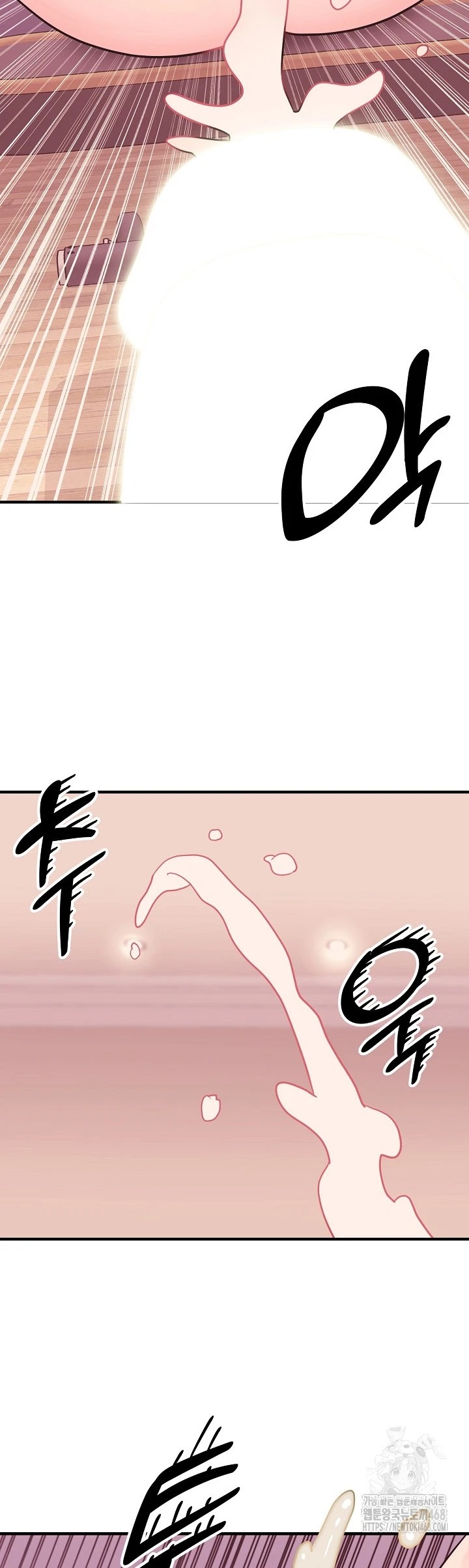 Champion of the Night: Chapter chapter-26 - Page 44