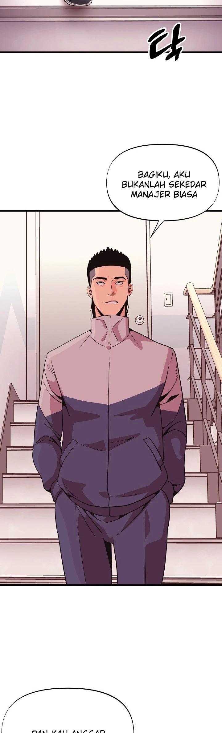 Champion of the Night: Chapter chapter-28 - Page 2