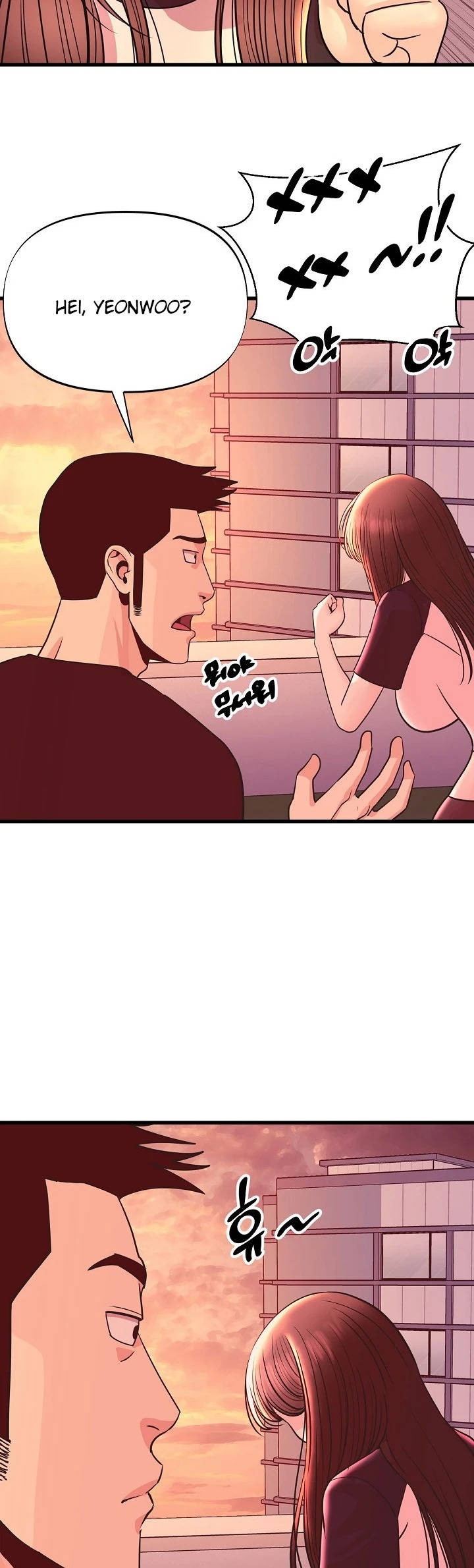 Champion of the Night: Chapter chapter-28 - Page 5