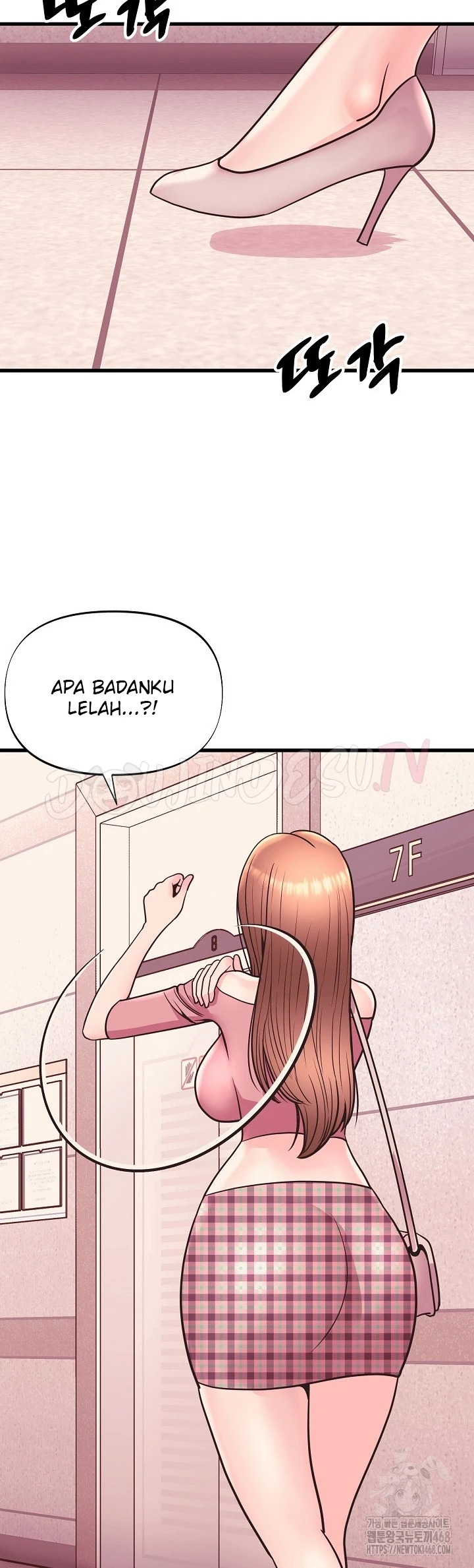 Champion of the Night: Chapter chapter-28 - Page 7