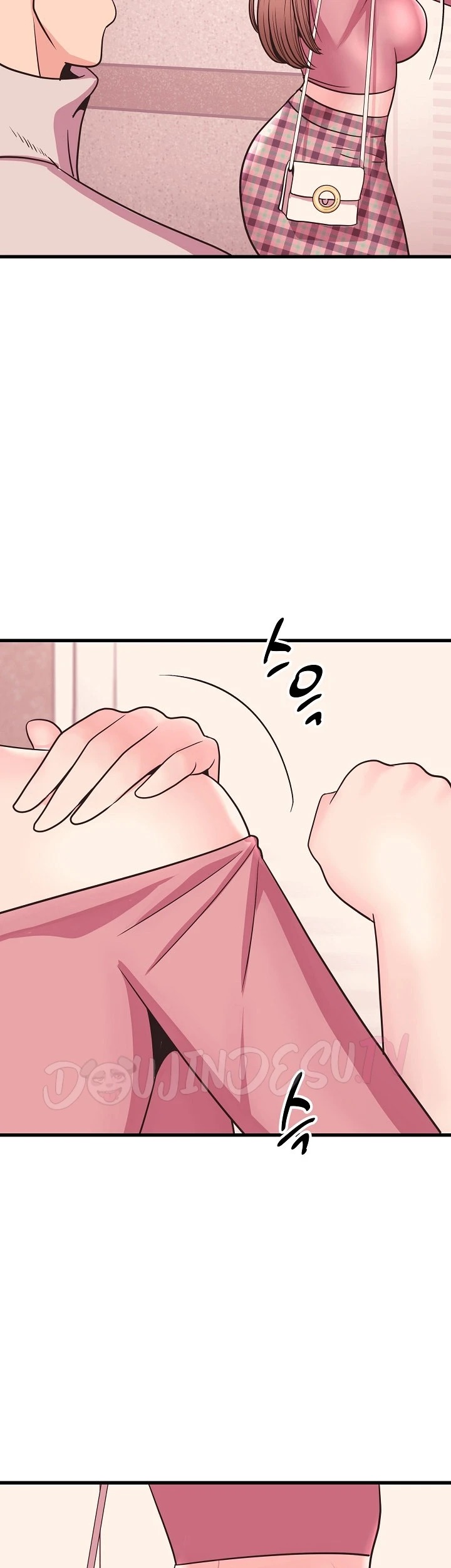Champion of the Night: Chapter chapter-28 - Page 10