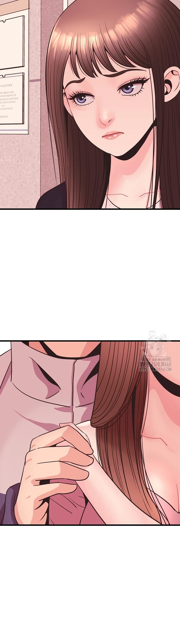 Champion of the Night: Chapter chapter-28 - Page 17
