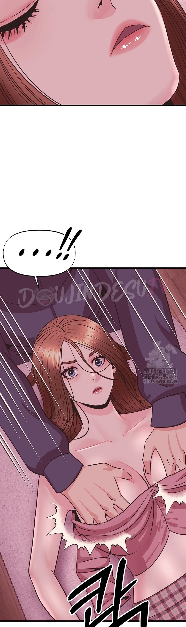 Champion of the Night: Chapter chapter-28 - Page 46
