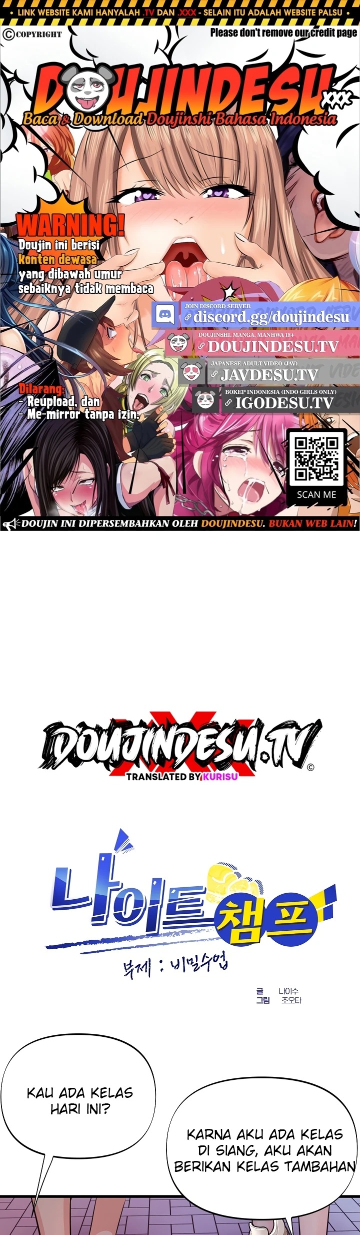 Champion of the Night: Chapter chapter-30 - Page 1
