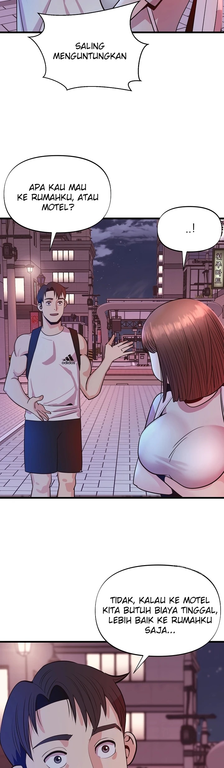 Champion of the Night: Chapter chapter-30 - Page 4