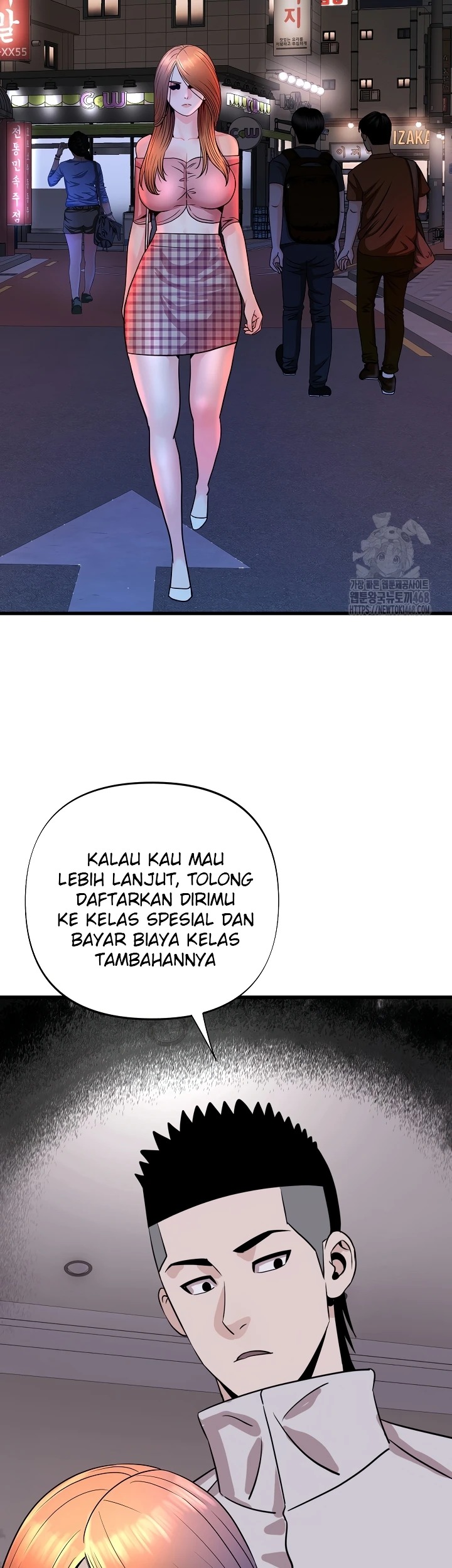 Champion of the Night: Chapter chapter-30 - Page 14