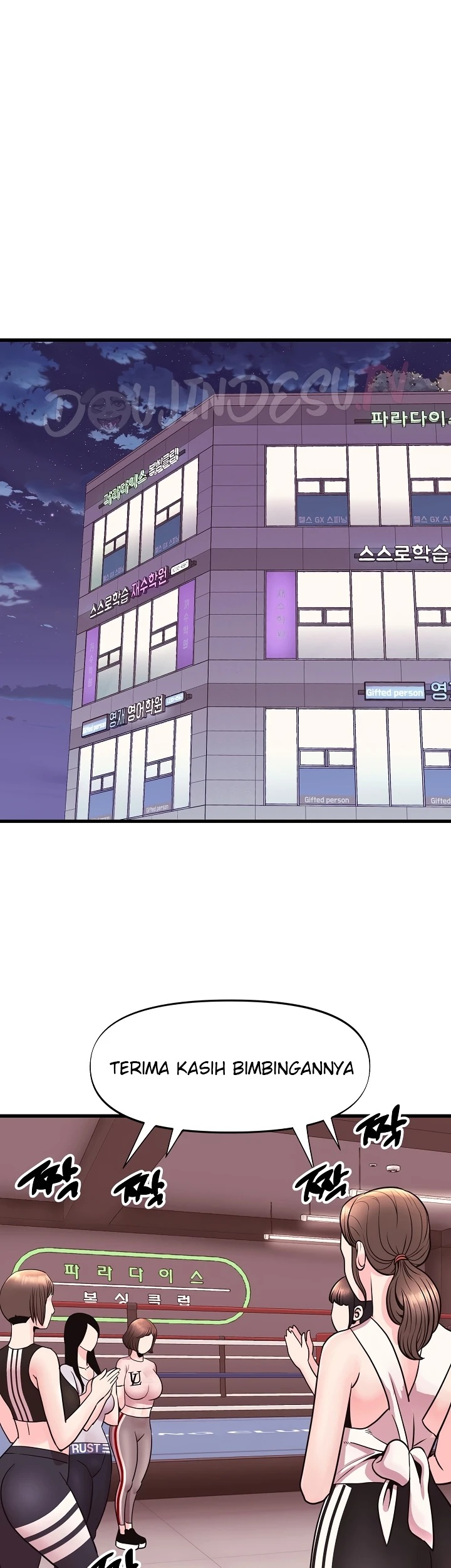 Champion of the Night: Chapter chapter-30 - Page 17
