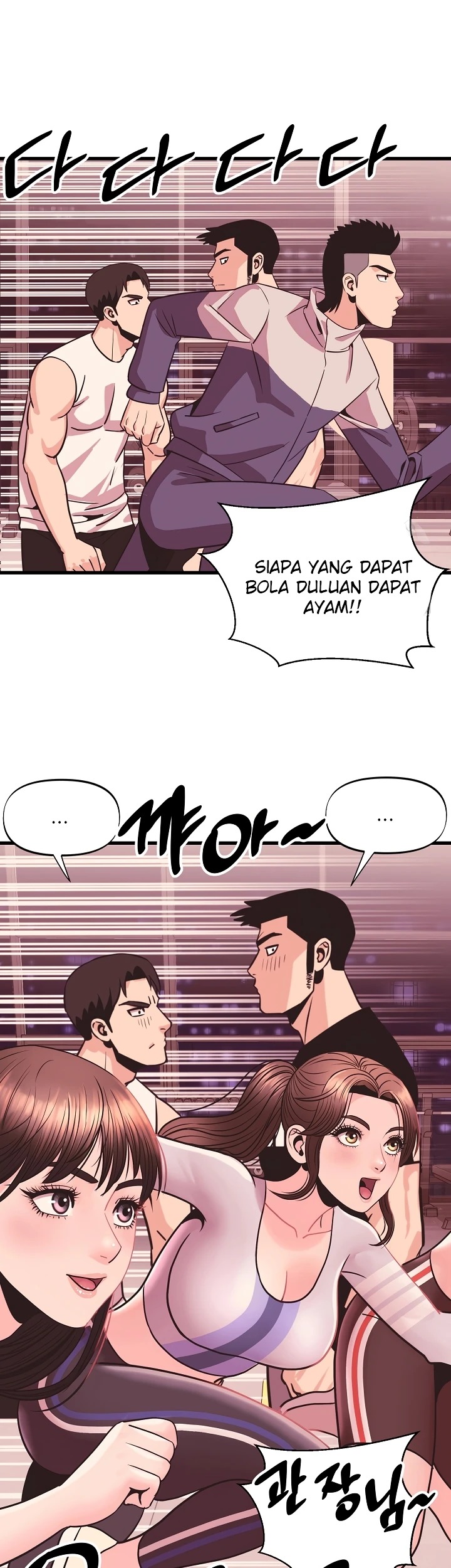 Champion of the Night: Chapter chapter-30 - Page 22