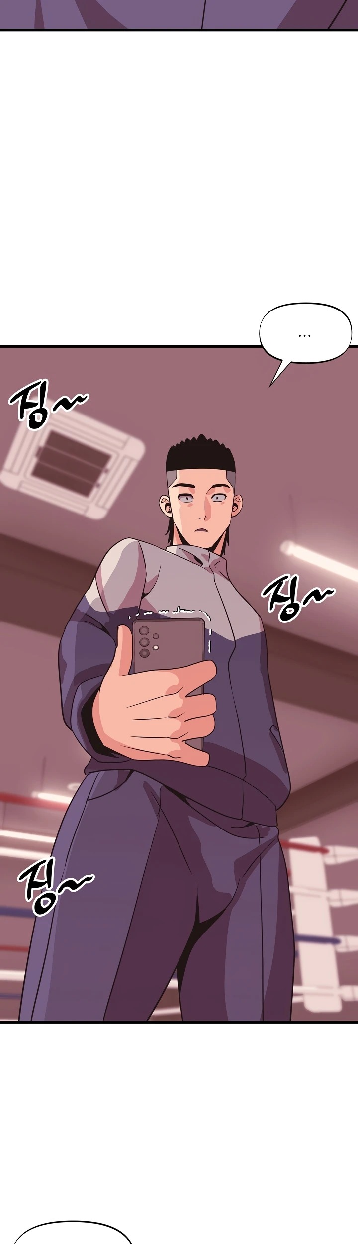 Champion of the Night: Chapter chapter-30 - Page 32
