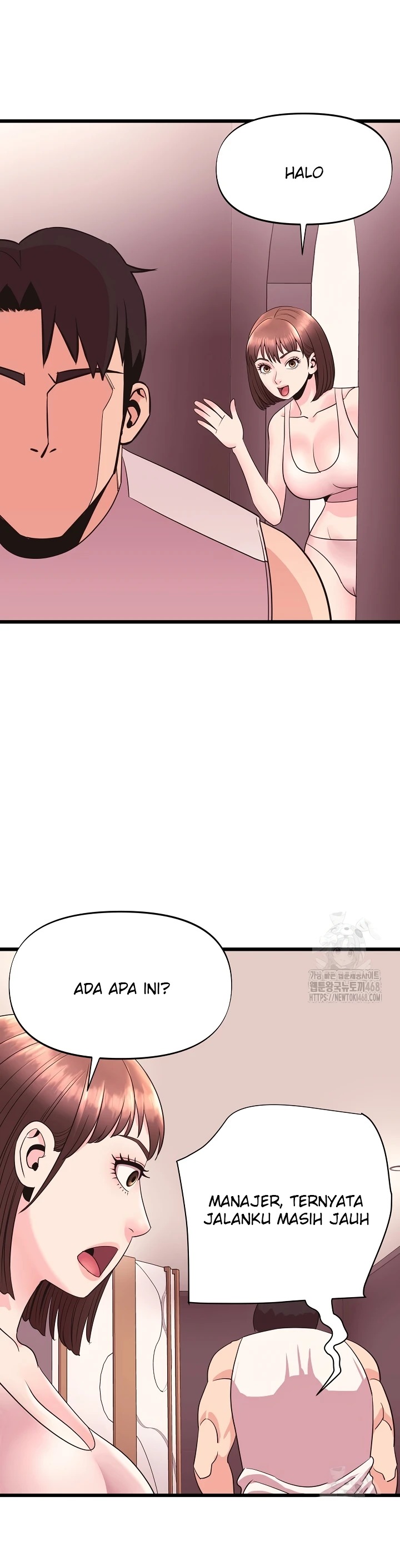 Champion of the Night: Chapter chapter-32 - Page 10