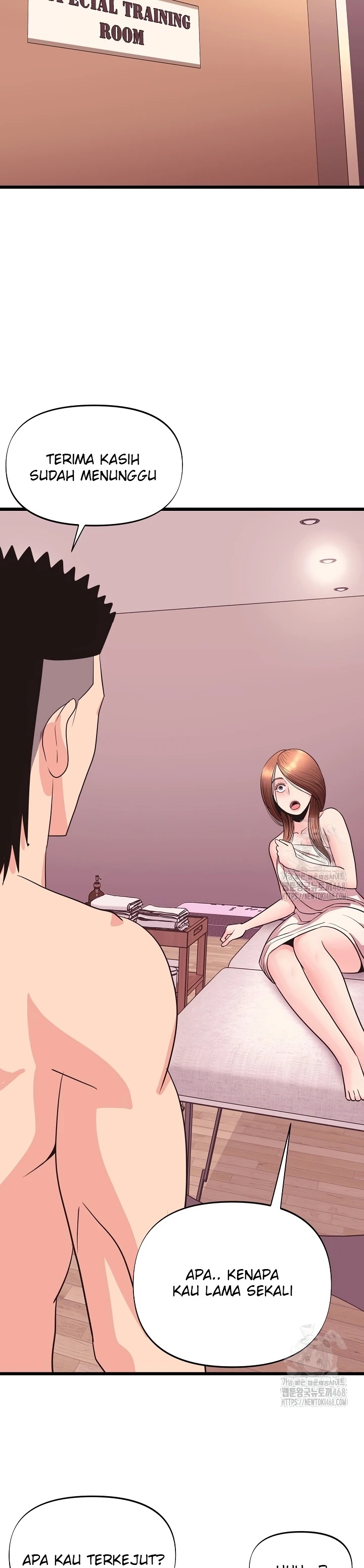 Champion of the Night: Chapter chapter-32 - Page 13