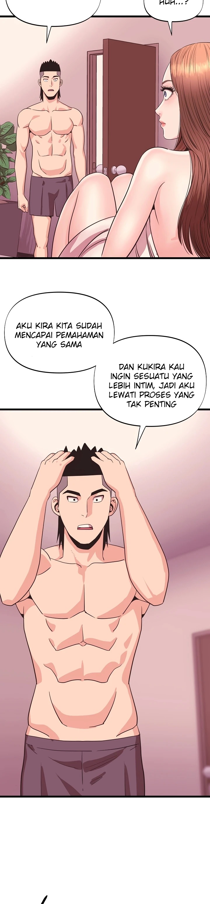 Champion of the Night: Chapter chapter-32 - Page 14