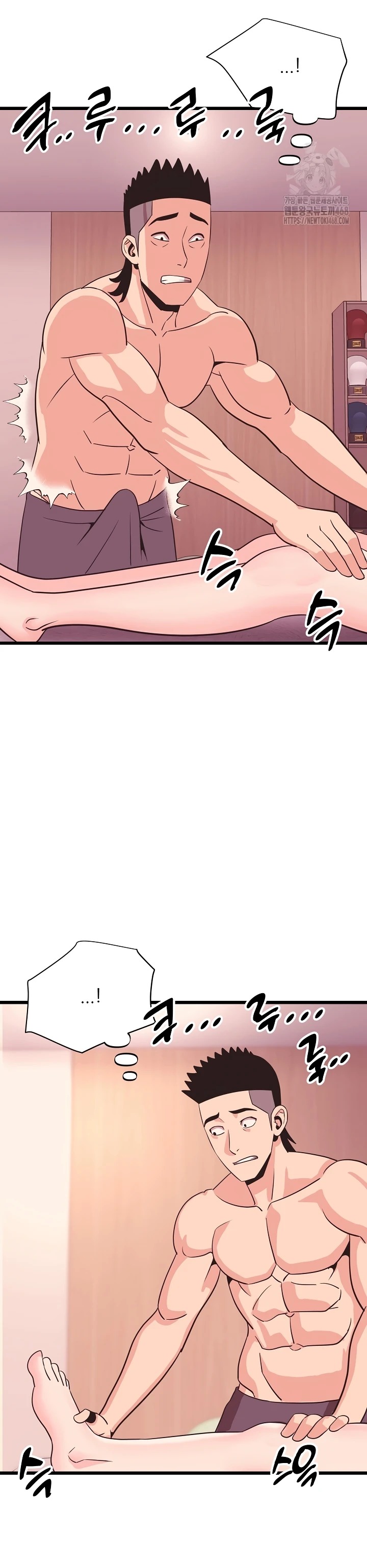 Champion of the Night: Chapter chapter-32 - Page 28
