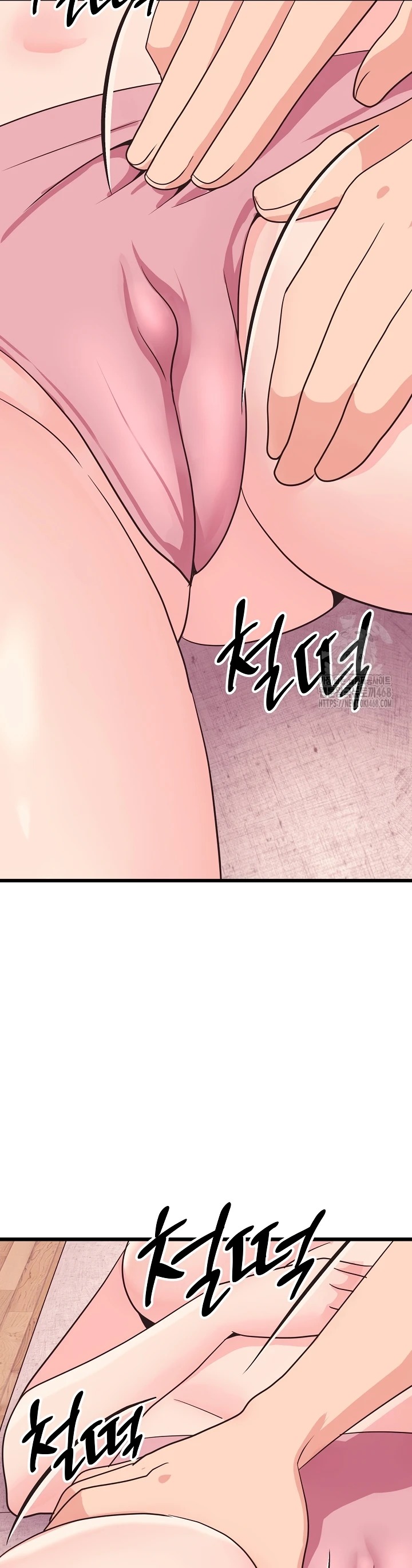 Champion of the Night: Chapter chapter-32 - Page 32