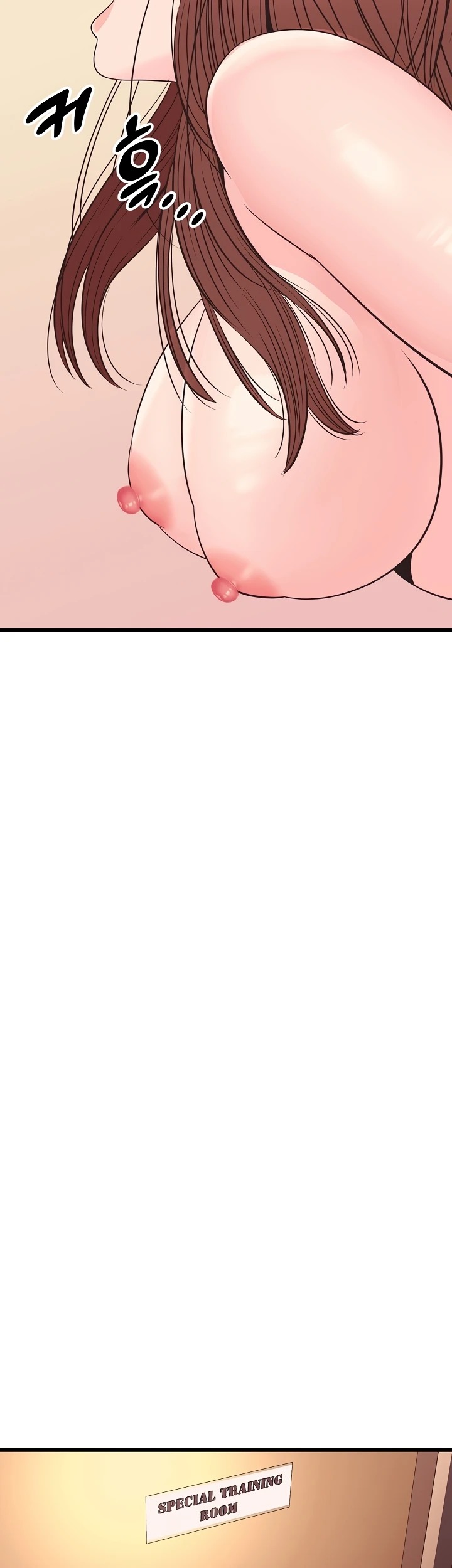 Champion of the Night: Chapter chapter-34 - Page 9