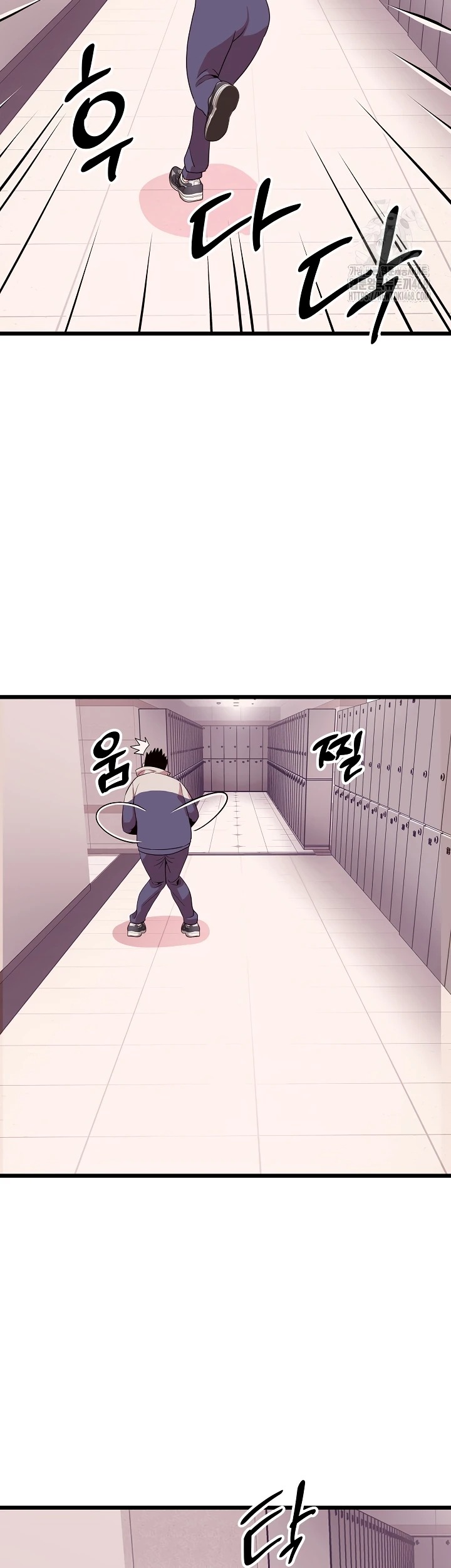 Champion of the Night: Chapter chapter-34 - Page 11