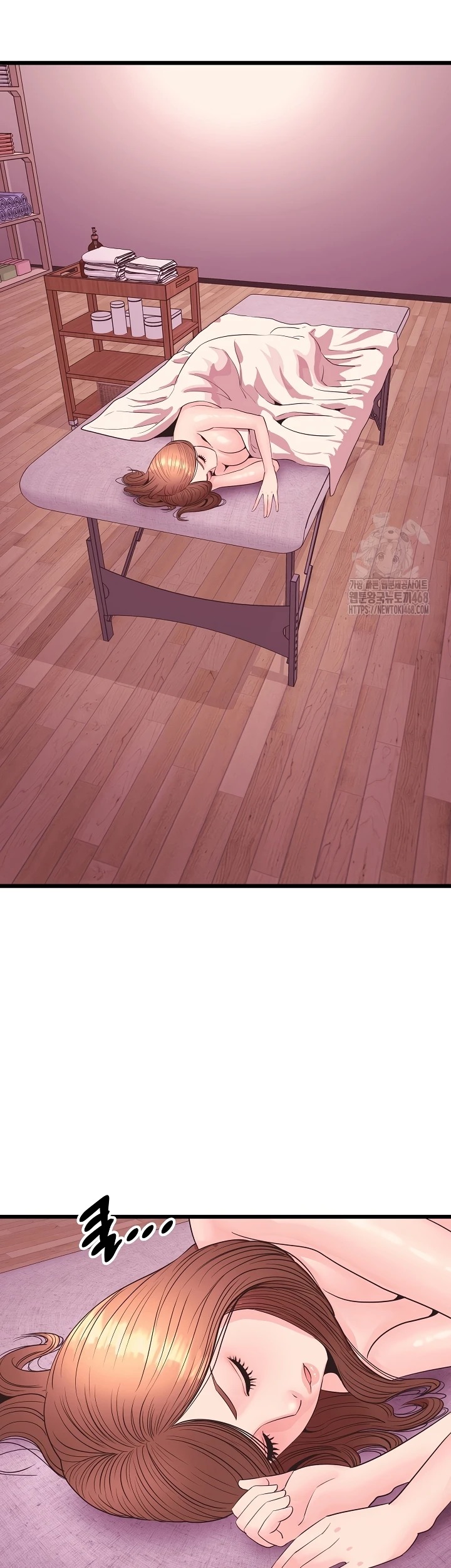 Champion of the Night: Chapter chapter-34 - Page 14